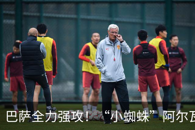 巴萨全力强攻！“小蜘蛛”阿尔瓦雷斯铁心加盟，西甲锋线大变局来袭